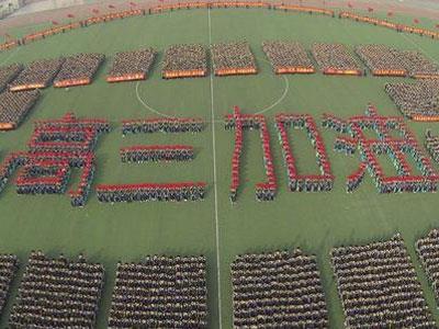 济宁高考家教价格多少钱一小时？收费标准？