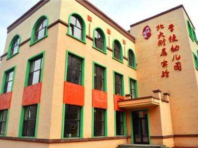 济宁找学龄前家教哪家好？