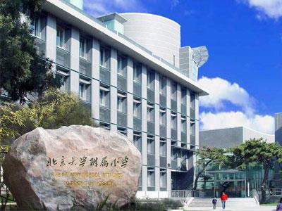 济宁找四年级家教哪家好？