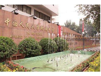 济宁初中家教哪里找？