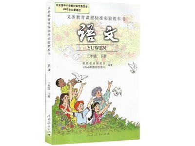 济宁语文辅导老师哪里找？