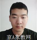济宁大学生家教王老师