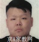 济宁大学生家教高老师