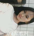 济宁大学生家教刘老师